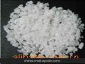 濮陽中間體供應(yīng)商,價格,濮陽中間體批發(fā)市場 