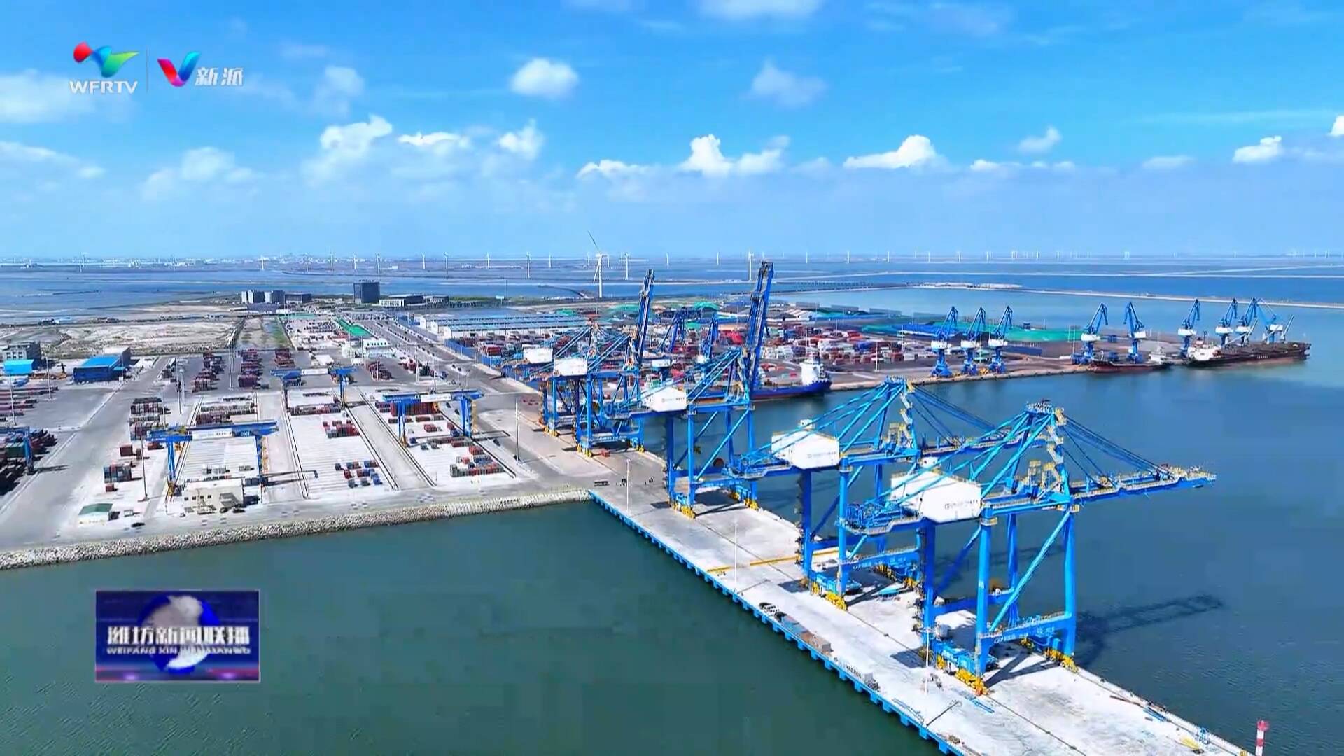 【重大項目建設巡禮】濰坊濱海區:推動新材料產業雁陣集群崛起-新派網