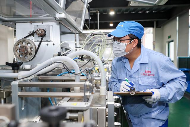 最美生產(chǎn)線丨走進(jìn)上海生農(nóng)生化制品股份 技術(shù)咨詢