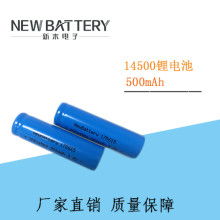 荷力洋行 深耕電子產(chǎn)品與數(shù)碼產(chǎn)品外貿(mào)的卓越伙伴